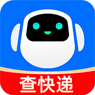快递寄取查询