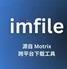 imFile