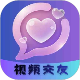 伴暖