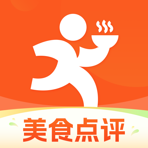 大众美食榜评