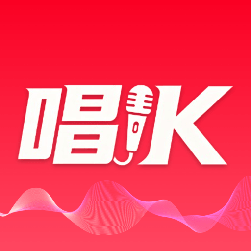 全民唱歌免费大全