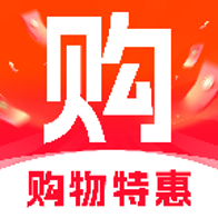 又好又便宜