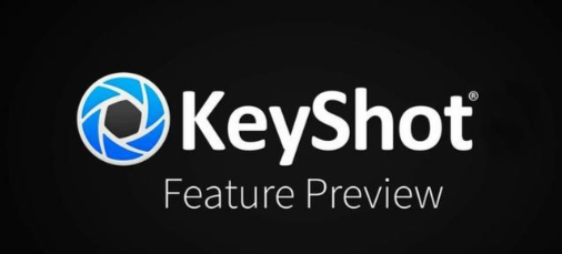 keyshot