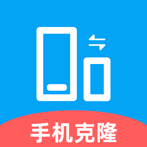 安卓智能同步助手