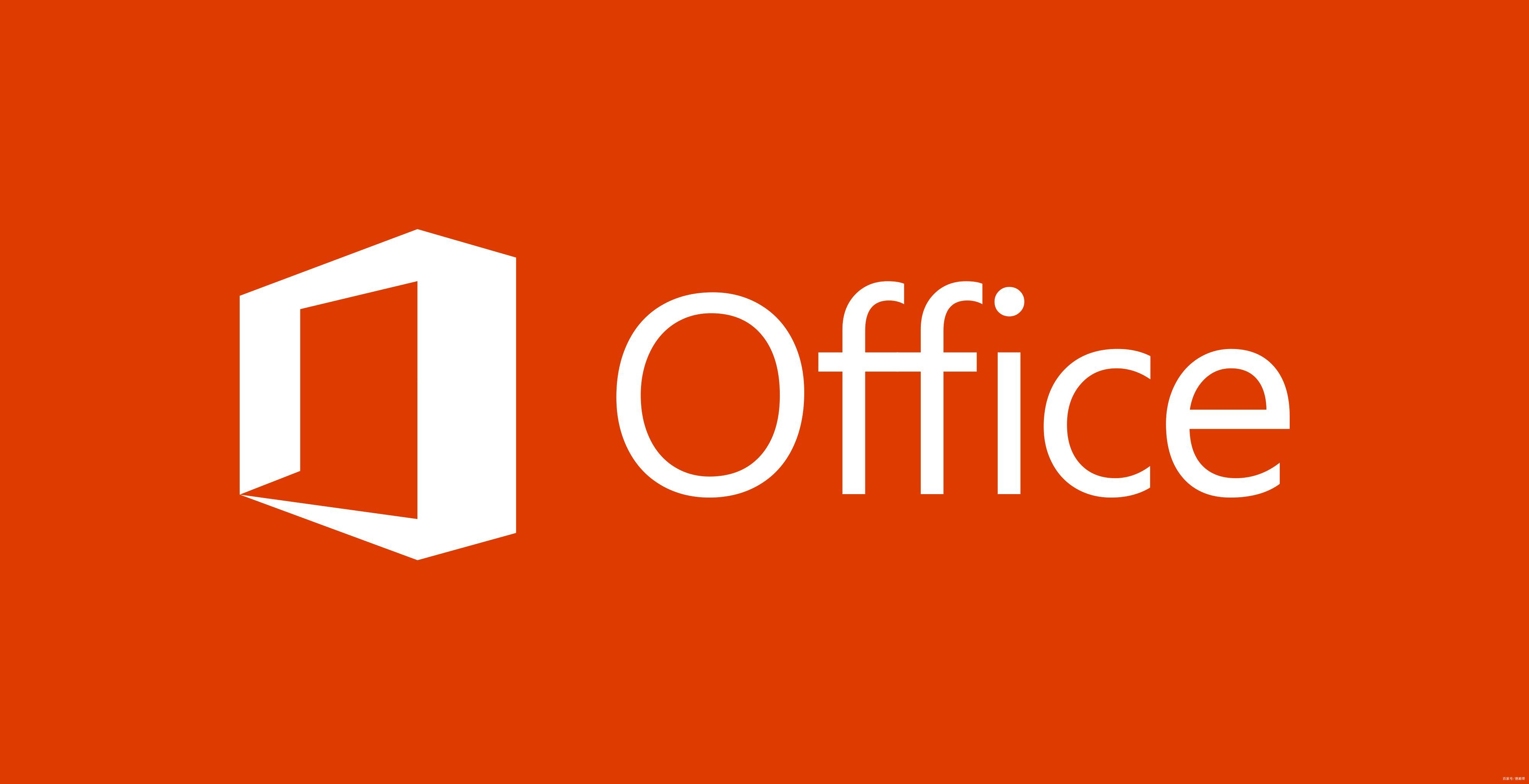 office