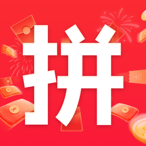 省钱优惠多多