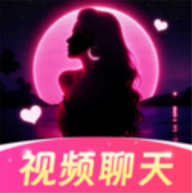 两性私聊