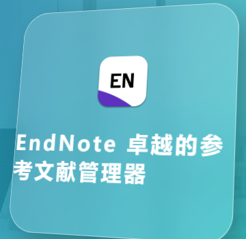 EndNote