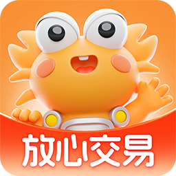 螃蟹账号