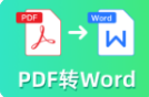 wkhtmltopdf