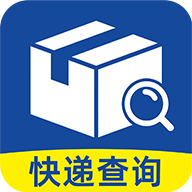 快递实时位置查询