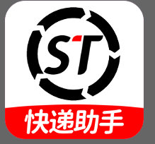 全能快递查询