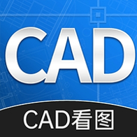 CAD手机快速看图