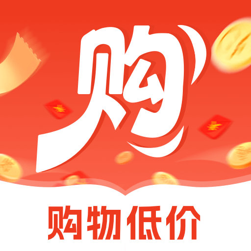 购物优省联盟