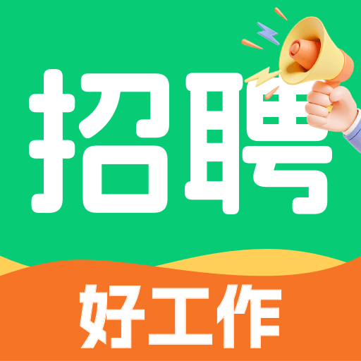 附近找日结